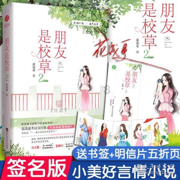 妙鸭相机app下载官网