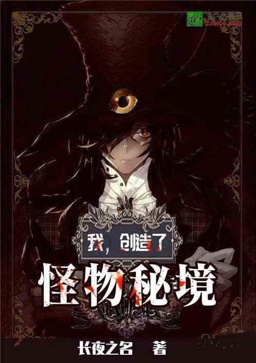 球球大作战下载最新版