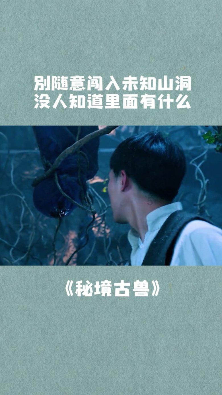 杨贵妃为什么能轻松完败后宫三千佳丽，她用了什么手段？