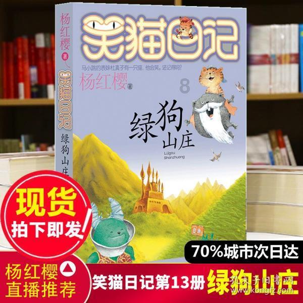 hahabetcom官网星辰大海