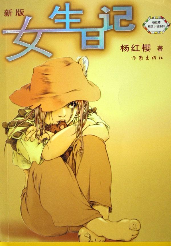 次元喵