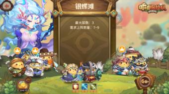 专业问答平台根据严监生临死前的动作和神态,说说他会想起什么?,快速解答您的疑问