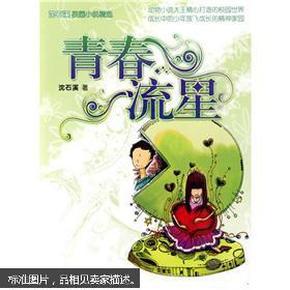 虫虫助手下载