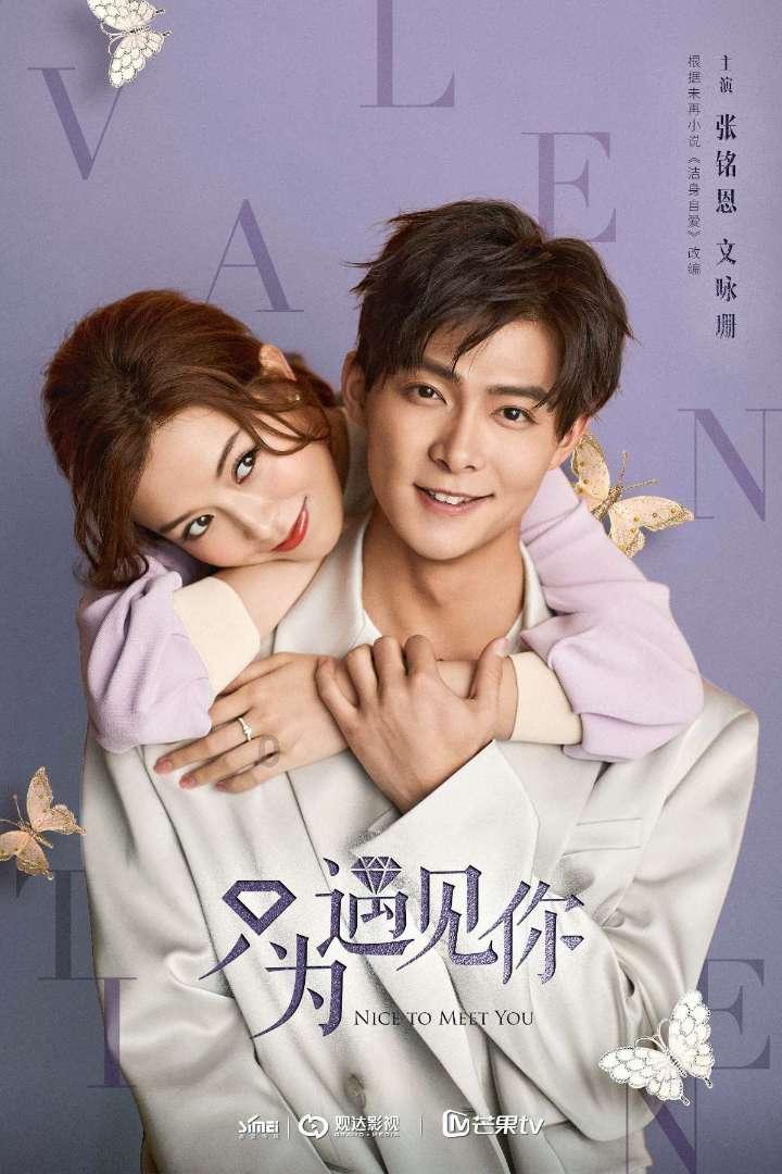 小猫钓鱼游戏龙王版有船