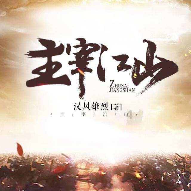 球球大作战下载最新版