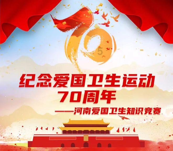 春雨直播app