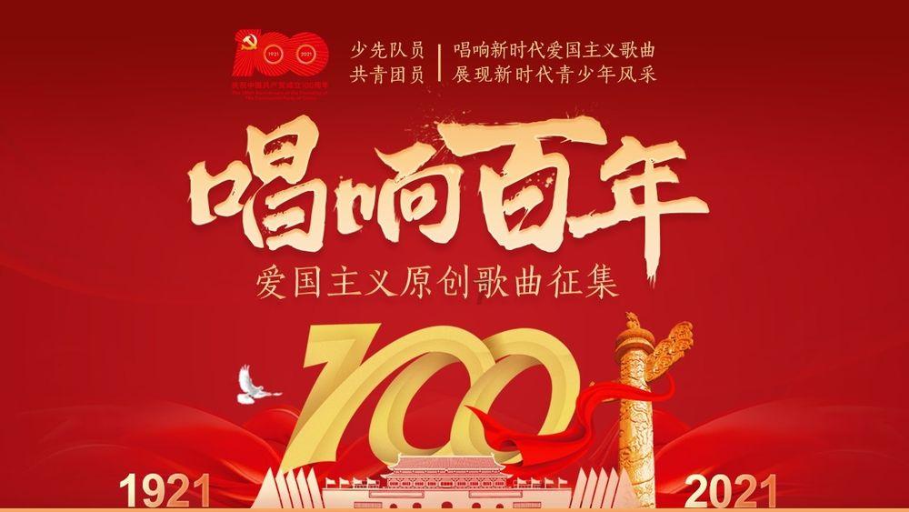 老婆二婚我头婚准生证怎么办