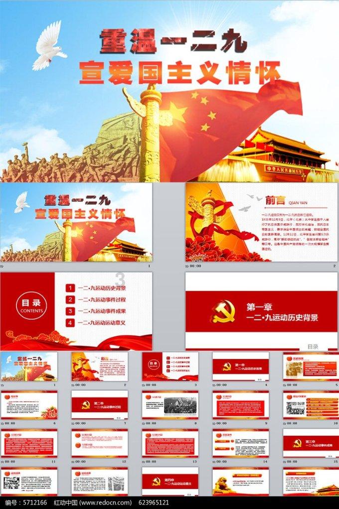 解答你所有问题-定频和变频有什么区别