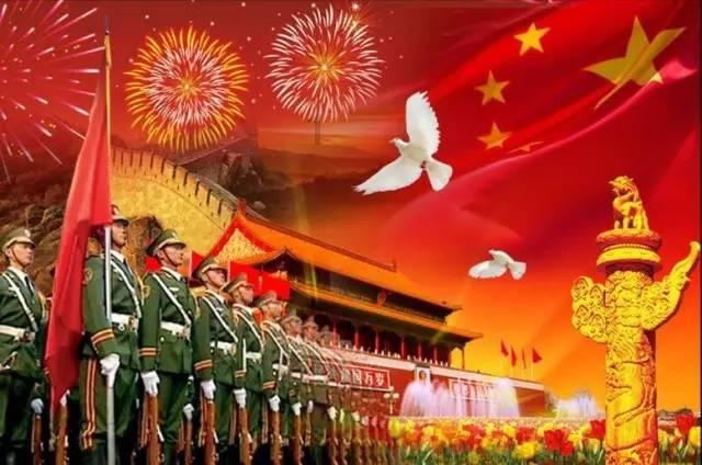 沪江开心词场