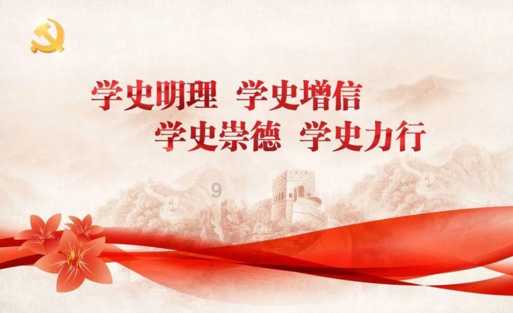 探索落花流水是什么意思啊?,发现无限乐趣