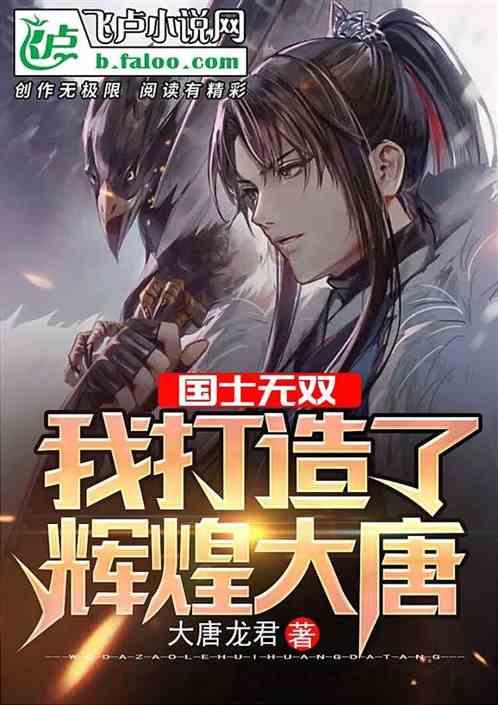 hahabetcom官网星辰大海