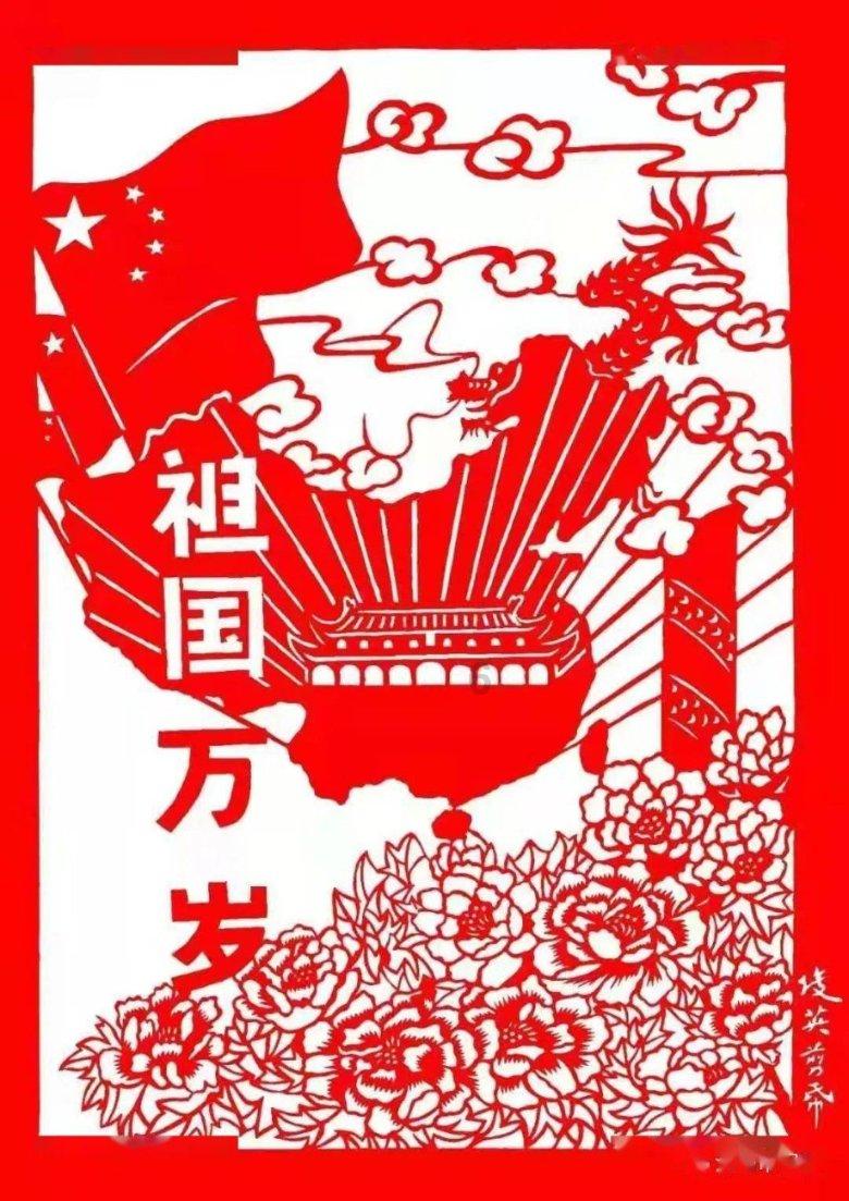 探索知识之旅,尽在“请大师看看这串值多少现在?”问答平台