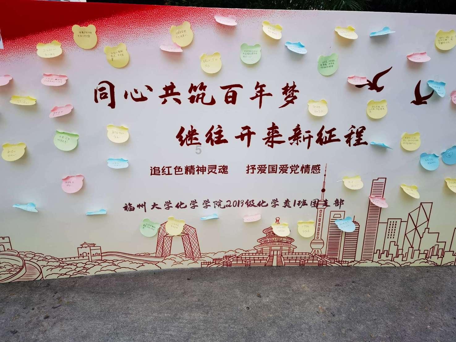 动物帮帮忙保卫家园