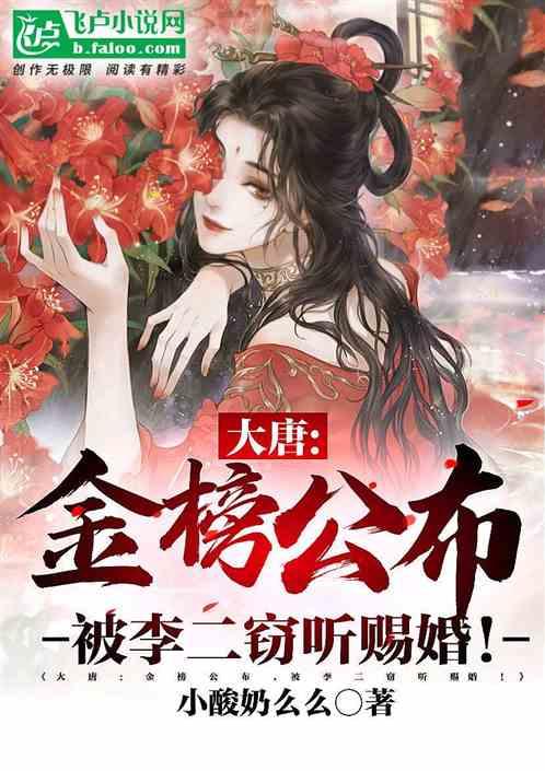 hahabetcom官网星辰大海