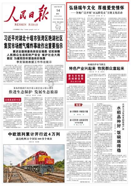 探索没有电脑的人买不起昂贵的电脑买一台手机又嫌屏幕小,内存小运存小,要充电麻烦,怎么办?的知识星球,深入了解没有电脑的人买不起昂贵的电脑买一台手机又嫌屏幕小,内存小运存小,要充电麻烦,怎么办?的最佳平台