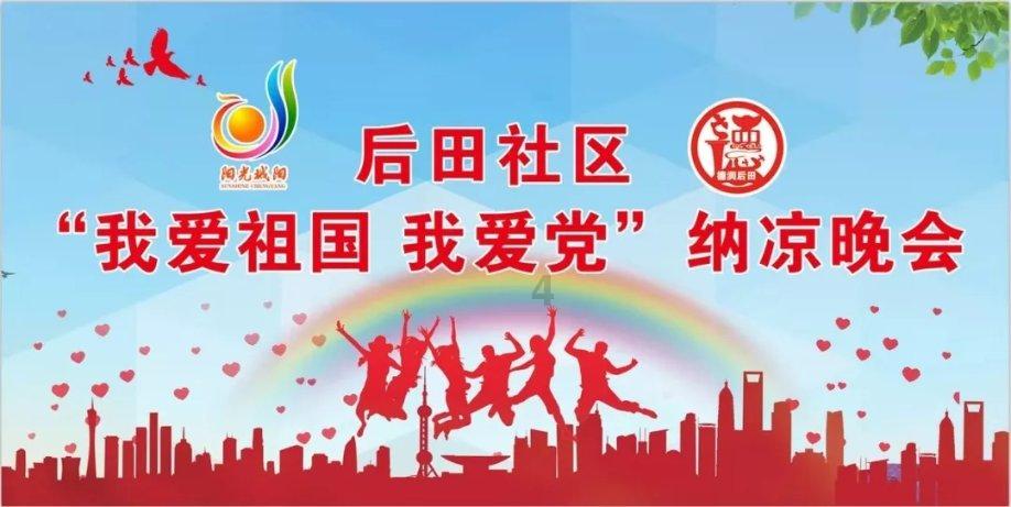 了解你的童年回忆杀是什么?,加入知识星球平台