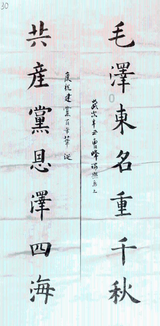 hahabetcom官网星辰大海