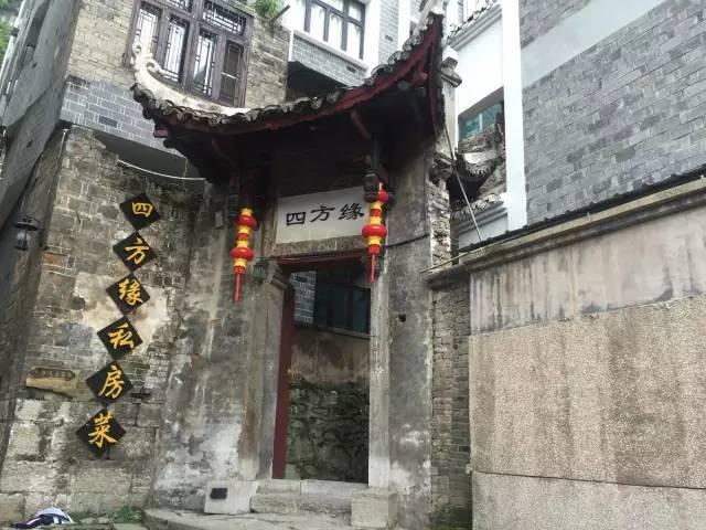 沪江开心词场