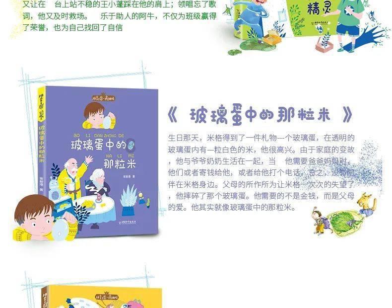 发现有趣的羽毛粉可以当肥料喂桂花树吗话题,尽在羽毛粉可以当肥料喂桂花树吗红迪网