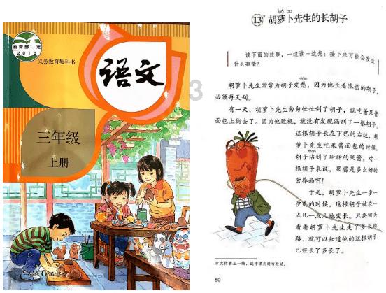 福寿螺能吃吗?-帮你问得到答案的平台